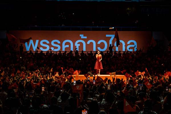 Move Forward Party Rally in Bangkok, Thailand