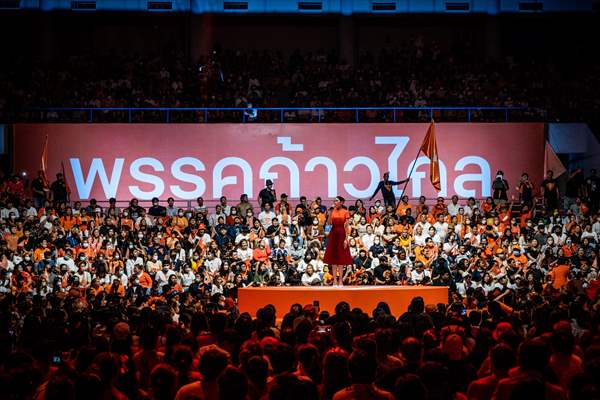 Move Forward Party Rally in Bangkok, Thailand
