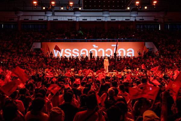 Move Forward Party Rally in Bangkok, Thailand