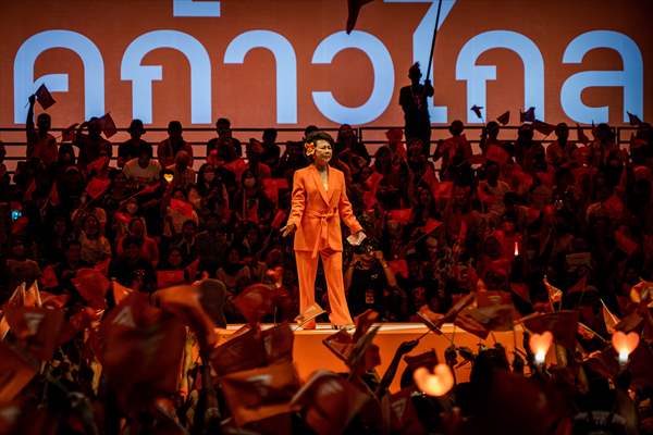 Move Forward Party Rally in Bangkok, Thailand