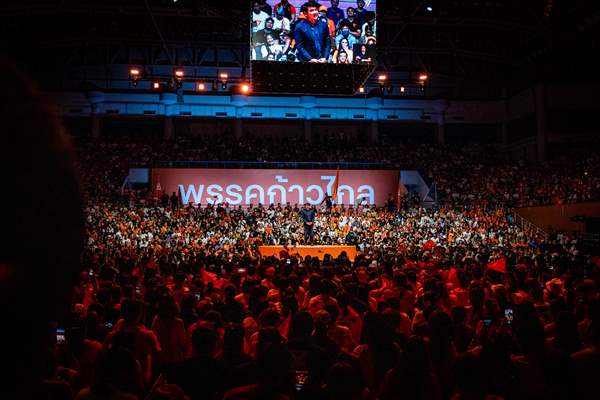 Move Forward Party Rally in Bangkok, Thailand