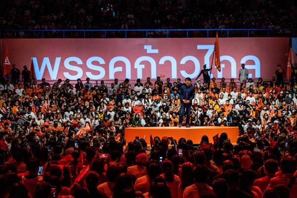 Move Forward Party Rally in Bangkok, Thailand