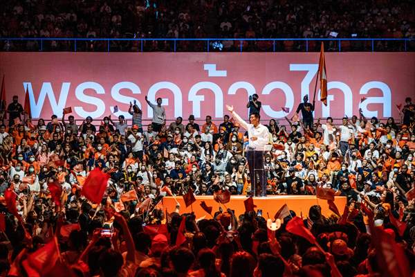 Move Forward Party Rally in Bangkok, Thailand