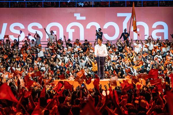 Move Forward Party Rally in Bangkok, Thailand
