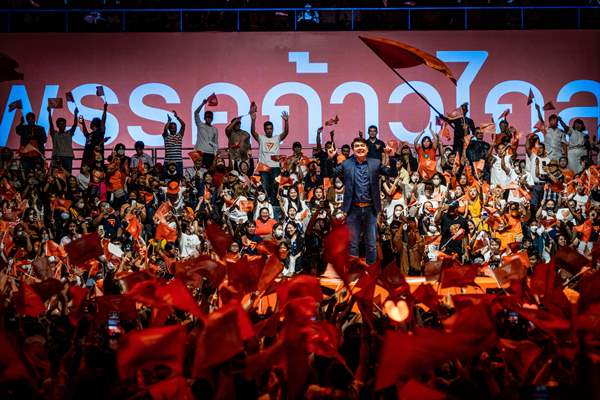 Move Forward Party Rally in Bangkok, Thailand