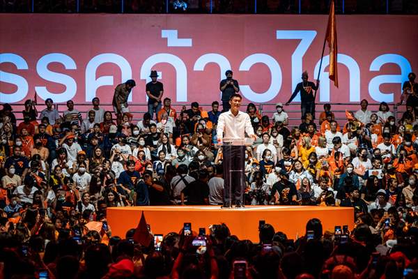 Move Forward Party Rally in Bangkok, Thailand