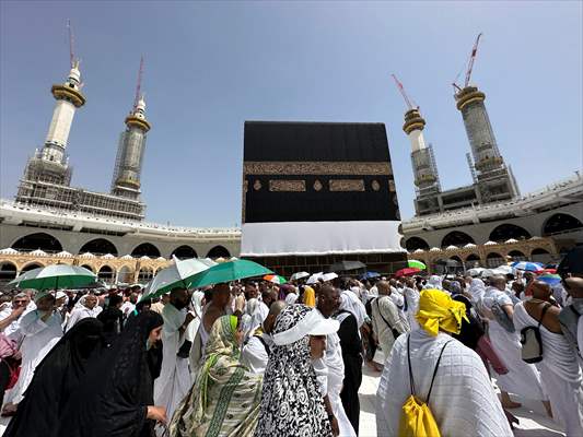 Hajj pilgrimage in Mecca