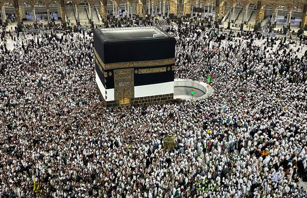 Hajj pilgrimage in Mecca