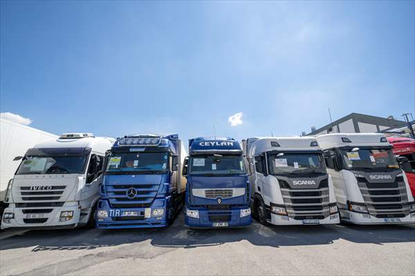 OSYM takes security measures for YKS exam across Turkiye