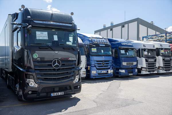 OSYM takes security measures for YKS exam across Turkiye