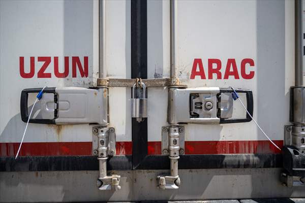 OSYM takes security measures for YKS exam across Turkiye