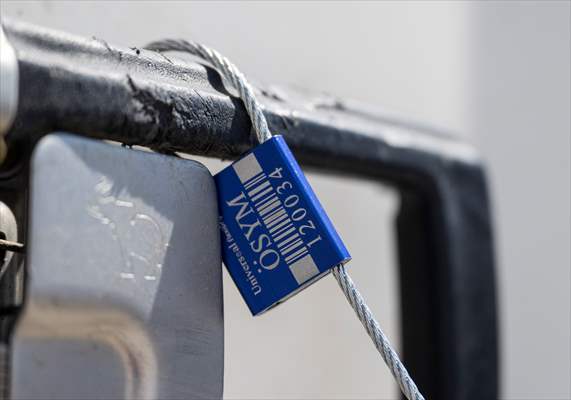 OSYM takes security measures for YKS exam across Turkiye