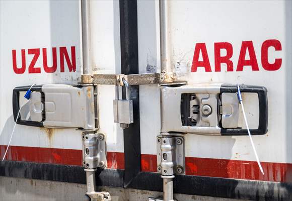 OSYM takes security measures for YKS exam across Turkiye