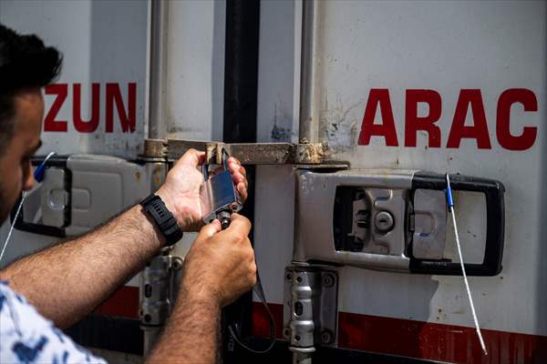 OSYM takes security measures for YKS exam across Turkiye