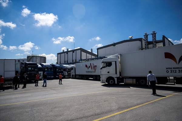 OSYM takes security measures for YKS exam across Turkiye