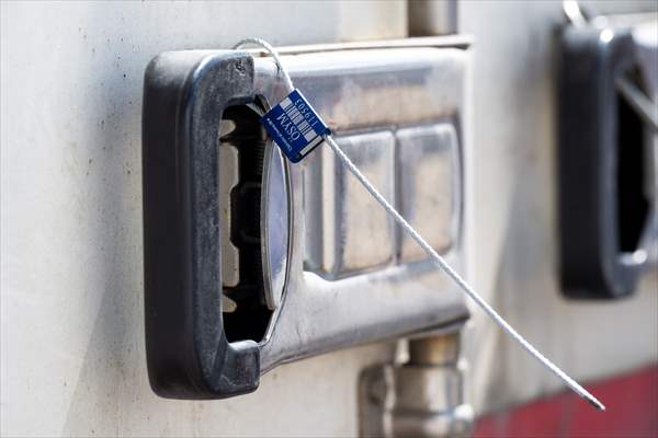 OSYM takes security measures for YKS exam across Turkiye