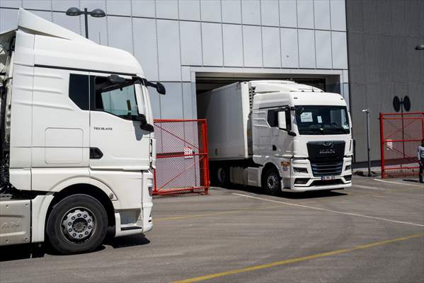 OSYM takes security measures for YKS exam across Turkiye