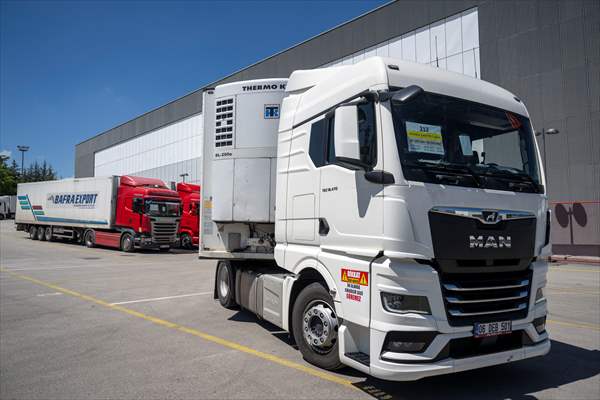 OSYM takes security measures for YKS exam across Turkiye