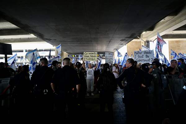 Israel's Knesset passes bill in first reading to limit court powers