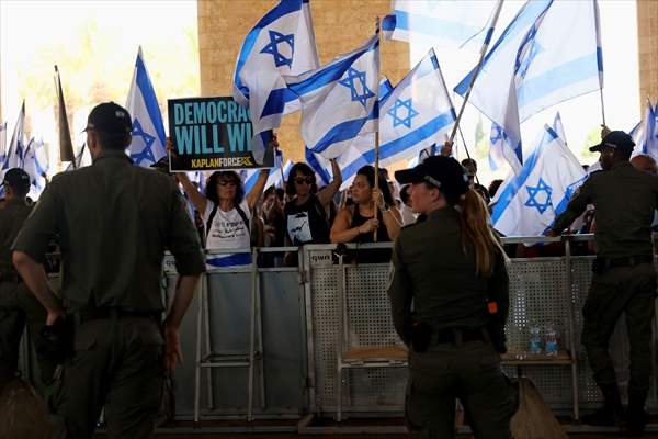 Israel's Knesset passes bill in first reading to limit court powers