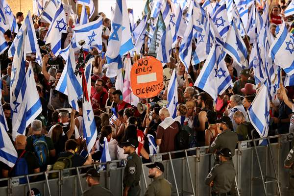 Israel's Knesset passes bill in first reading to limit court powers