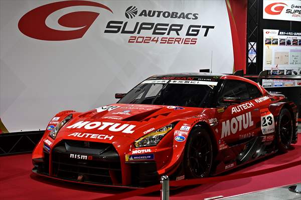 Tokyo Auto Salon 2024