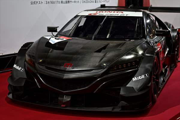 Tokyo Auto Salon 2024