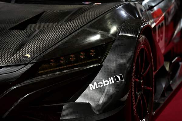 Tokyo Auto Salon 2024