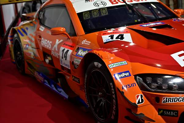 Tokyo Auto Salon 2024