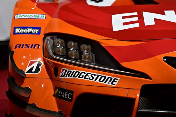 Tokyo Auto Salon 2024