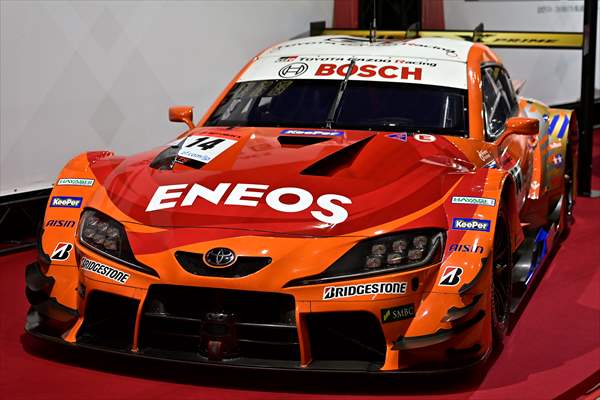 Tokyo Auto Salon 2024