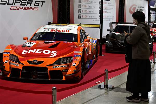 Tokyo Auto Salon 2024