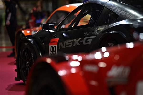 Tokyo Auto Salon 2024