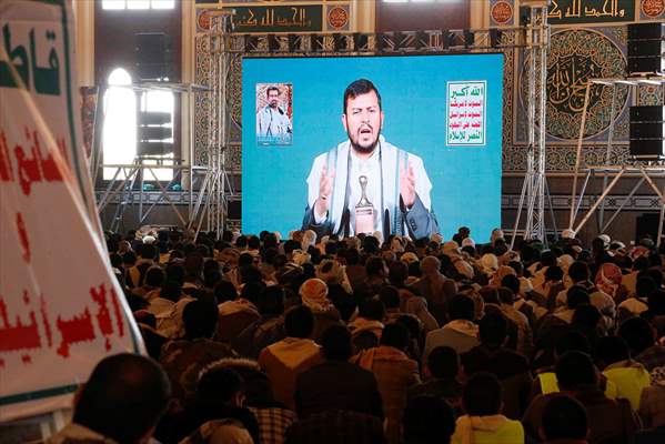 Houthis mark 20th anniversary of Hussein al-Houthi's assassination in Yemen