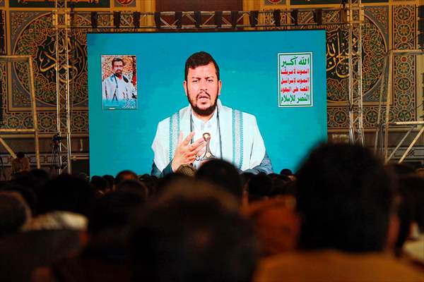 Houthis mark 20th anniversary of Hussein al-Houthi's assassination in Yemen