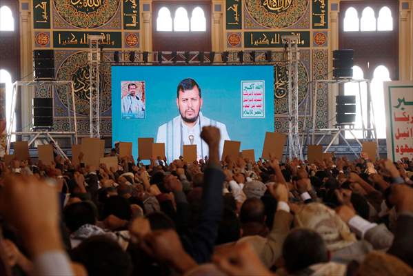 Houthis mark 20th anniversary of Hussein al-Houthi's assassination in Yemen