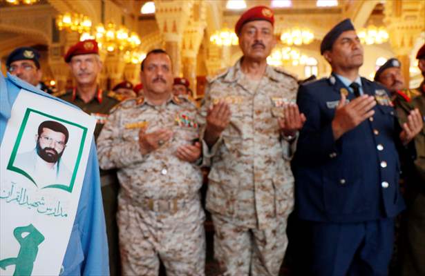 Houthis mark 20th anniversary of Hussein al-Houthi's assassination in Yemen