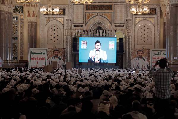 Houthis mark 20th anniversary of Hussein al-Houthi's assassination in Yemen