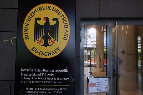 Israeli demonstrators demand Berlin administration cut arms exports to Israel in Tel Aviv