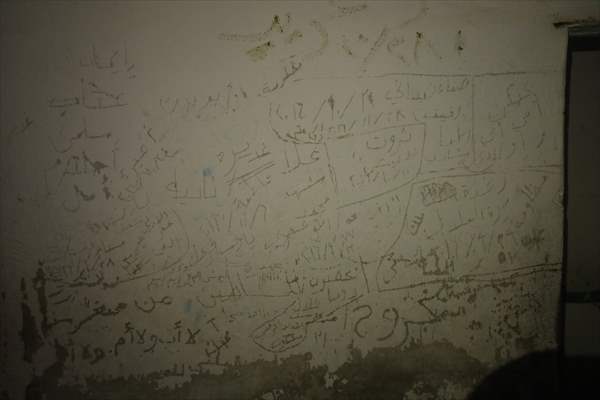 AA, Suriye'de onlarca yıl halkın korkulu rüyası olan Hava İstihbarat Şubesini görüntüledi