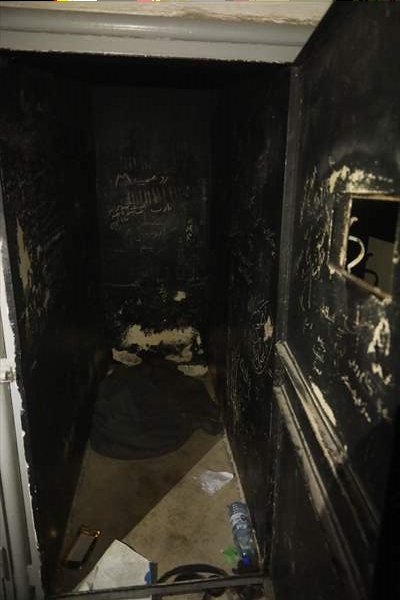 AA, Suriye'de onlarca yıl halkın korkulu rüyası olan Hava İstihbarat Şubesini görüntüledi