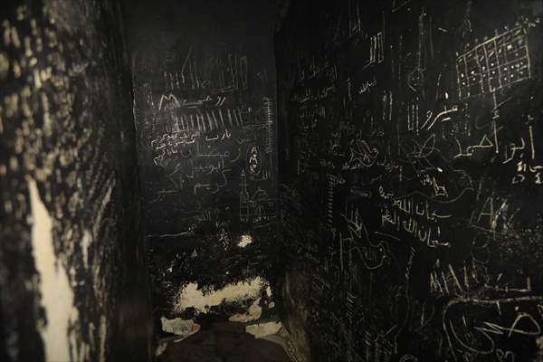 AA, Suriye'de onlarca yıl halkın korkulu rüyası olan Hava İstihbarat Şubesini görüntüledi