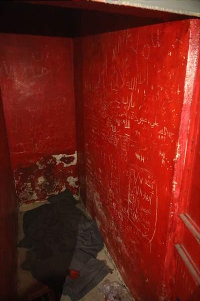 AA, Suriye'de onlarca yıl halkın korkulu rüyası olan Hava İstihbarat Şubesini görüntüledi