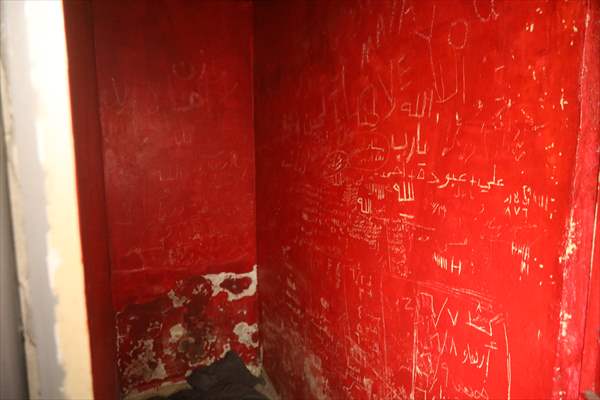 AA, Suriye'de onlarca yıl halkın korkulu rüyası olan Hava İstihbarat Şubesini görüntüledi