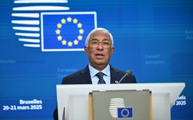 AB Konseyi Başkanı Costa - AB komisyonu Başkanı von der Leyen'den ortak basın toplantısı