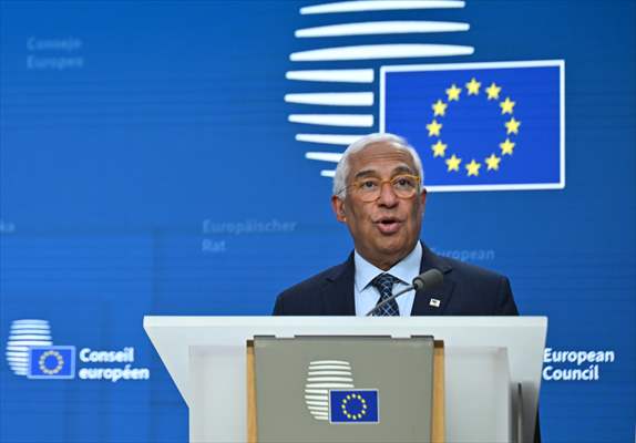 AB Konseyi Başkanı Costa - AB komisyonu Başkanı von der Leyen'den ortak basın toplantısı