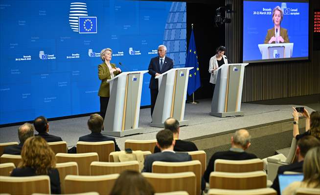 AB Konseyi Başkanı Costa - AB komisyonu Başkanı von der Leyen'den ortak basın toplantısı