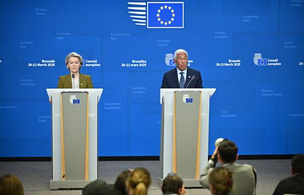 AB Konseyi Başkanı Costa - AB komisyonu Başkanı von der Leyen'den ortak basın toplantısı