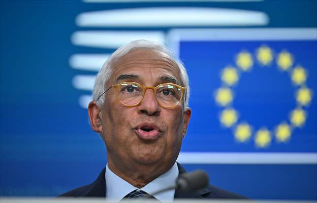 AB Konseyi Başkanı Costa - AB komisyonu Başkanı von der Leyen'den ortak basın toplantısı