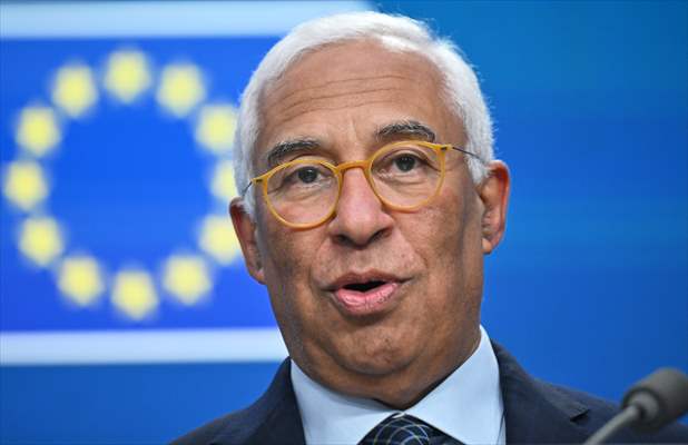 AB Konseyi Başkanı Costa - AB komisyonu Başkanı von der Leyen'den ortak basın toplantısı